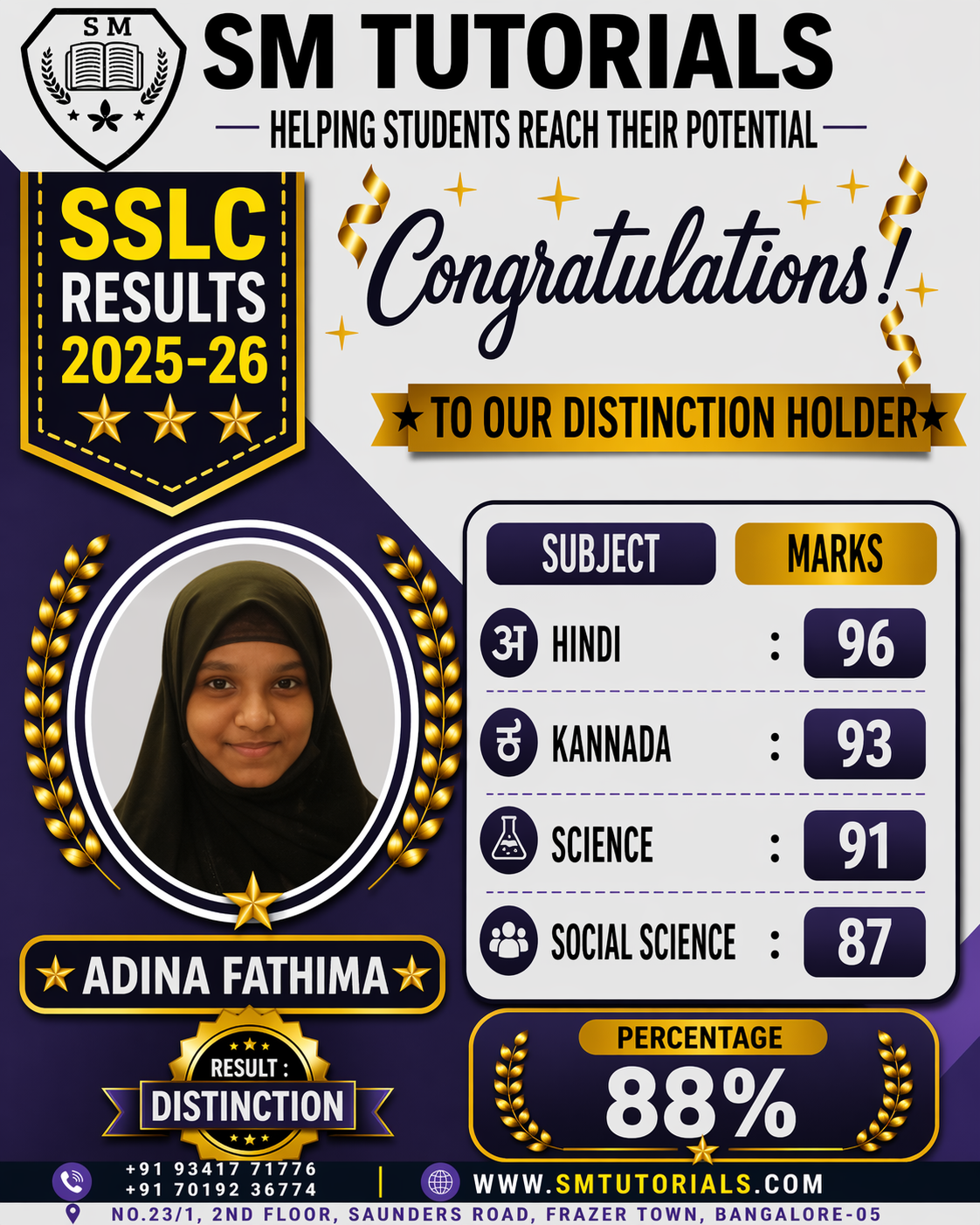 ADINA FATHIMA