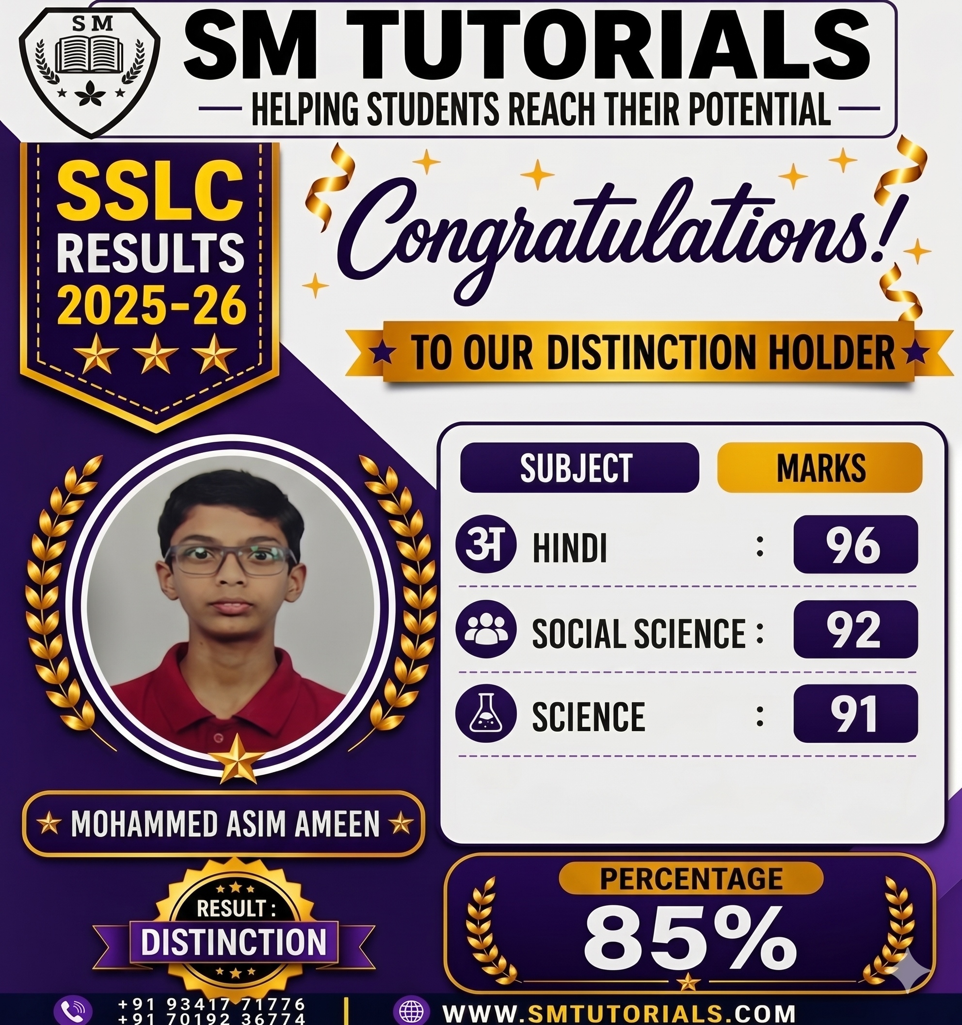 MOHAMMED ASIM AMEEN