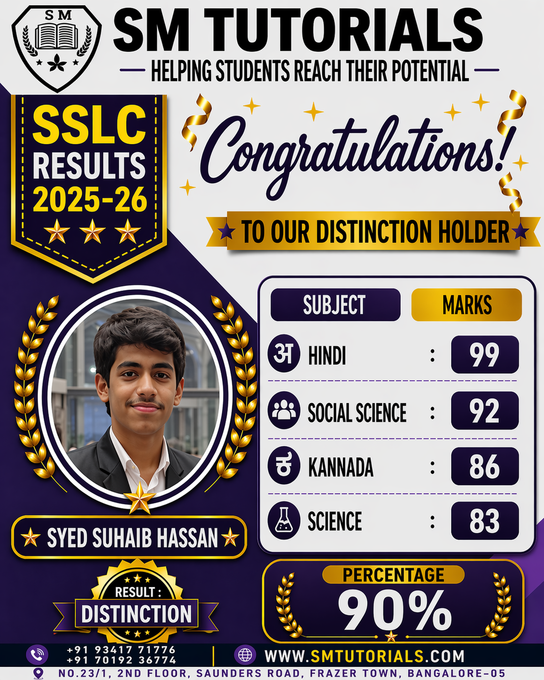 SUHAIB NEW